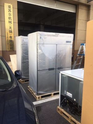 30 porta ereta de aço inoxidável do refrigerador 4 do congelador ereto comercial das bandejas 220v